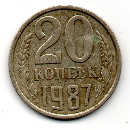 Rússia 20 Kopek 1987
