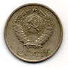 Rússia 20 Kopek 1987