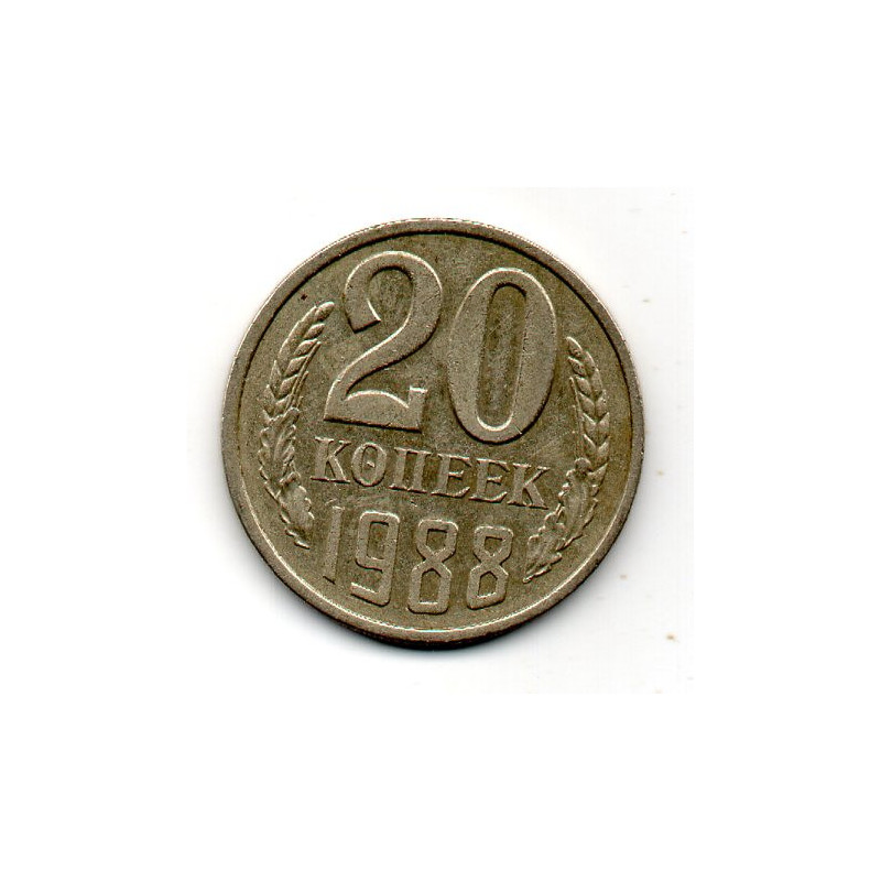 Rússia 20 Kopek 1988
