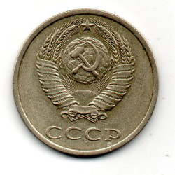 Rússia 20 Kopek 1988