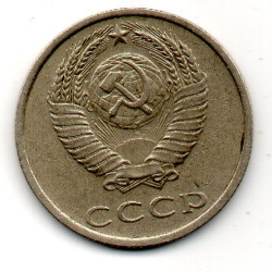 Rússia 20 Kopek 1989