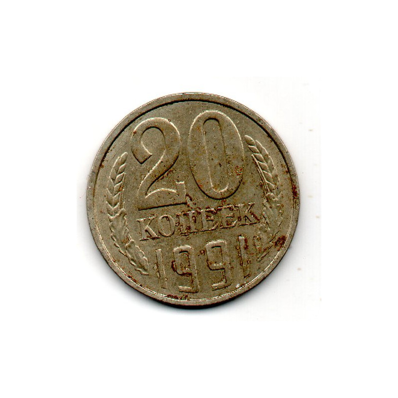 Rússia 20 Kopek 1991