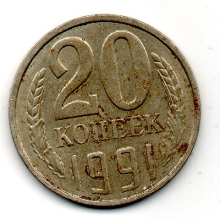 Rússia 20 Kopek 1991