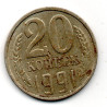 Rússia 20 Kopek 1991