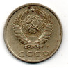 Rússia 20 Kopek 1991