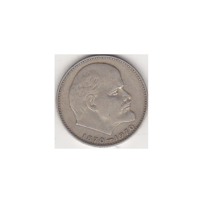 Rússia 1 Rouble 1970 Lenin