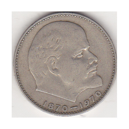 Rússia 1 Rouble 1970 Lenin