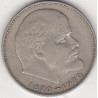 Rússia 1 Rouble 1970 Lenin
