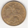 Rússia 50 Kopeks 1997