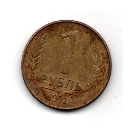 Rússia 1 Rouble 1992