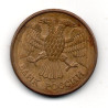 Rússia 1 Rouble 1992