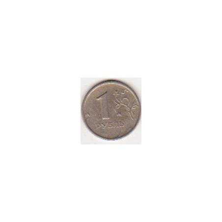 Rússia 1 Rouble 1997