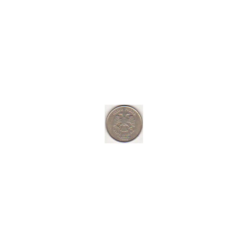Rússia 1 Rouble 2009
