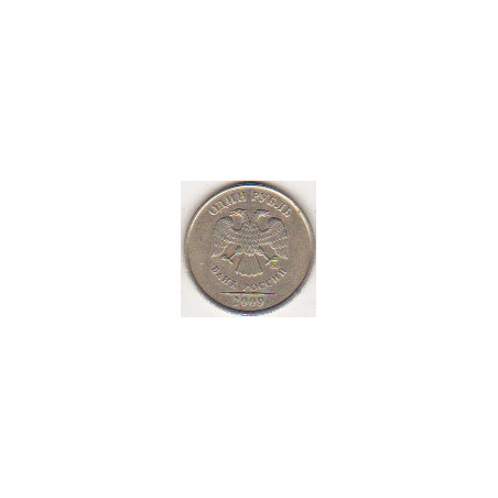 Rússia 1 Rouble 2009