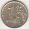 Rússia 1 Rouble 2009