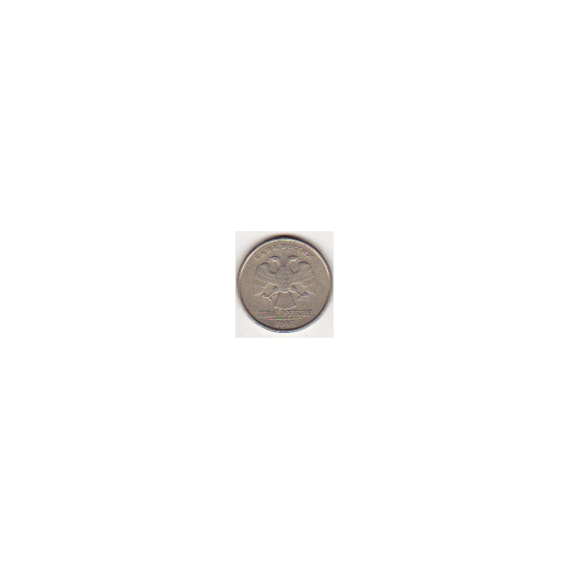 Rússia 2 Rouble 1997