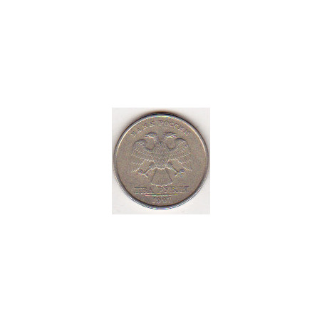 Rússia 2 Rouble 1997