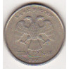 Rússia 2 Rouble 1997