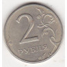 Rússia 2 Rouble 1997