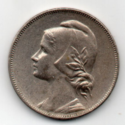 Portugal 4 Centavos 1919 MBC
