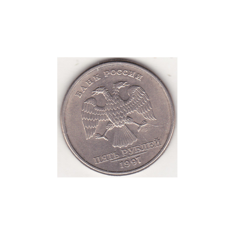 Rússia 5 Rouble 1997