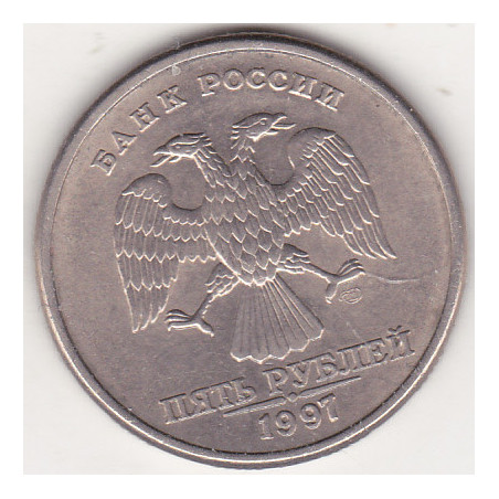 Rússia 5 Rouble 1997