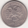 Rússia 5 Rouble 1997