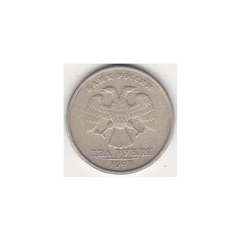 Rússia 5 Rouble 1998