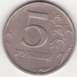 Rússia 5 Rouble 1998