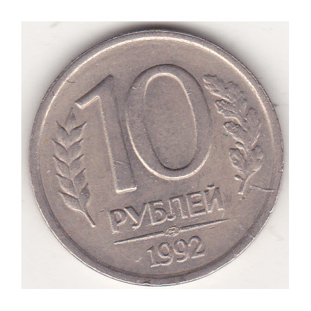 Rússia 10 Rouble 1992