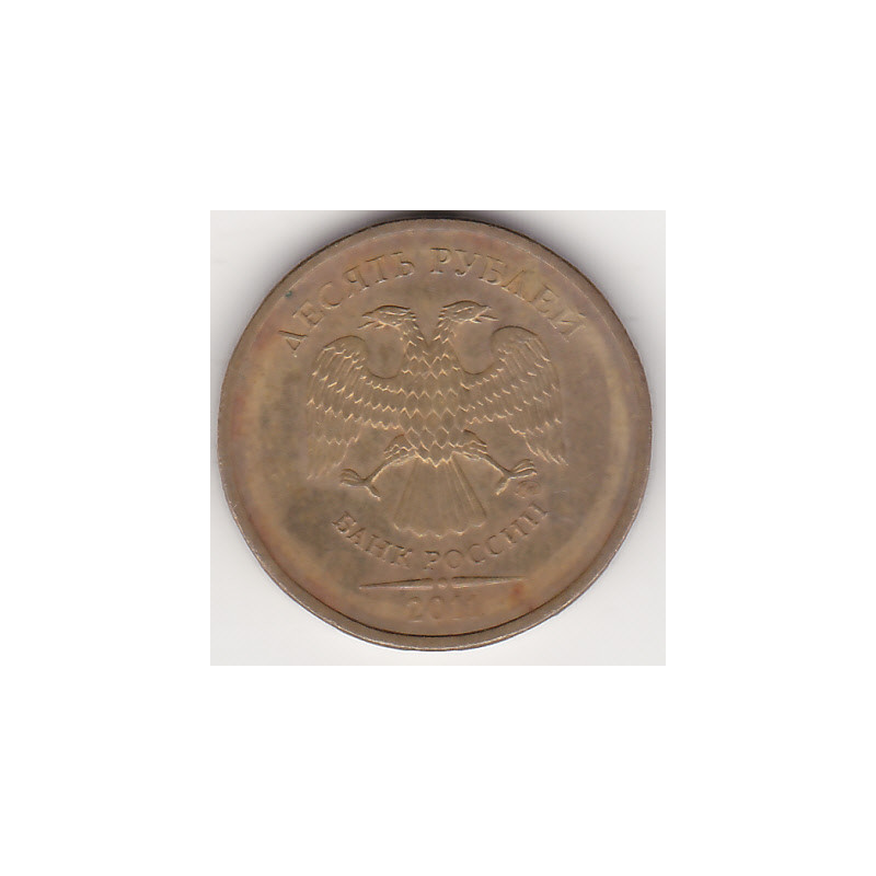 Rússia 10 Rouble 2011