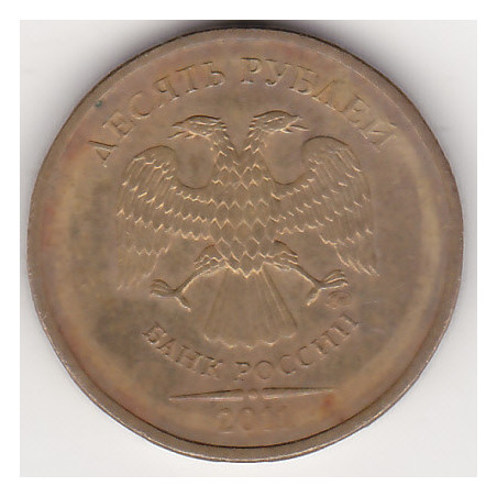 Rússia 10 Rouble 2011