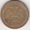Rússia 10 Rouble 2011