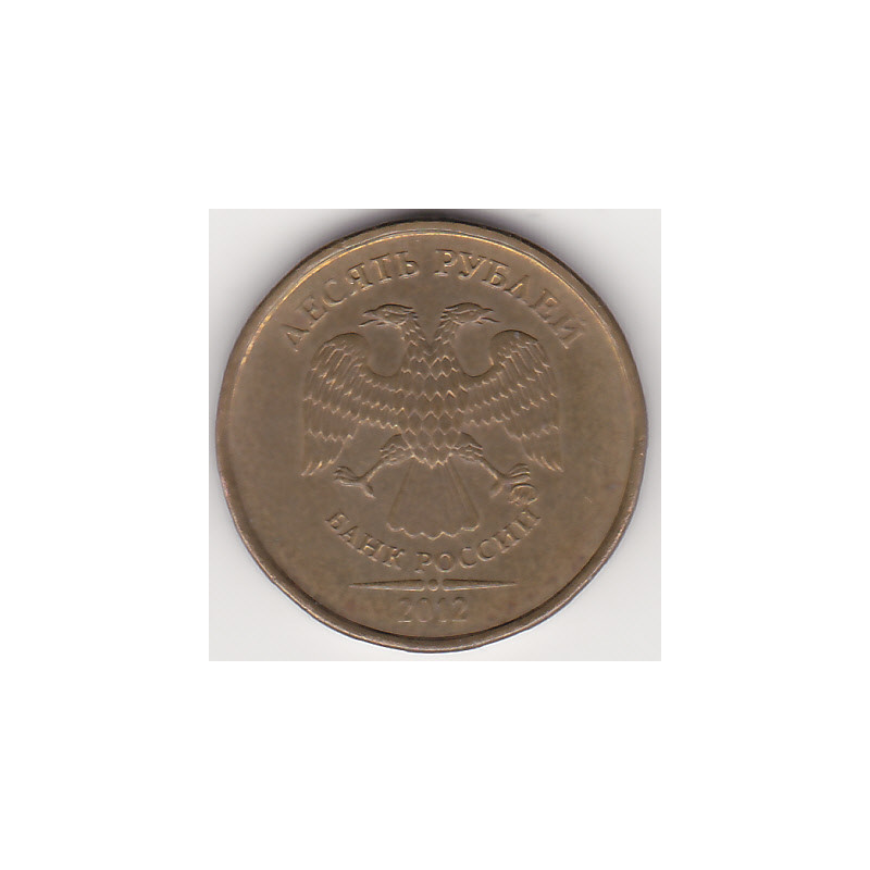 Rússia 10 Rouble 2012