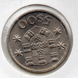 Portugal 5$00 1973 Sob