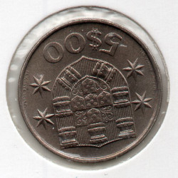 Portugal 5$00 1977 Sob