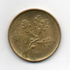 Itália 20 Lire 1982