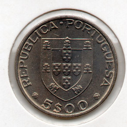 Portugal 5$00 1983 FAO Sob