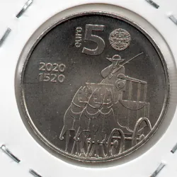 Portugal 5€ 2020 500 Anos...