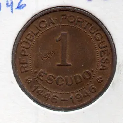 Guiné 1$00 Escudo 1946 Prova Incusa