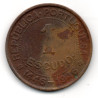 Guiné 1 Escudo 1946 Descoberta