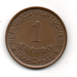 Guiné 1 Escudo 1946 Descoberta