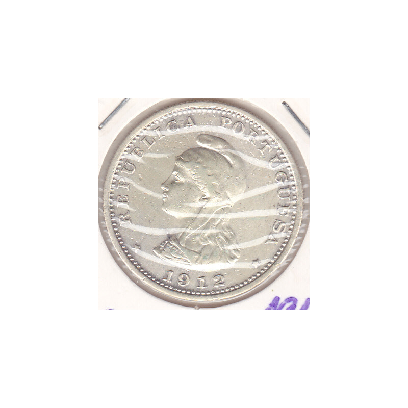 Estado da Índia -1 Rupia 1912