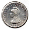 Estado da Índia -1 Rupia 1912