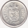 Estado da Índia -1 Rupia 1935