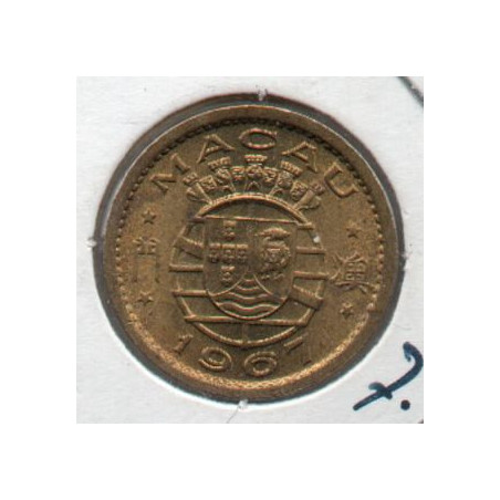 Macau 5 Avos 1967