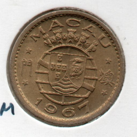 Macau 10 Avos 1967