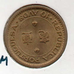 Macau 10 Avos 1967