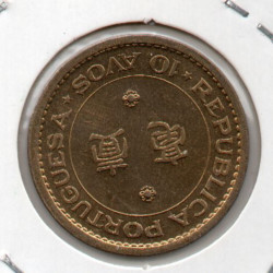 Macau 10 Avos 1968