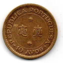 Macau 10 Avos 1968